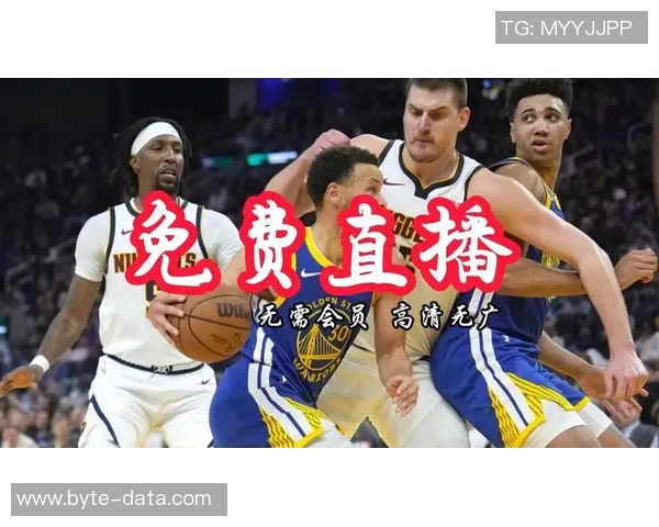 火箭队与勇士队精彩对决在线直播间全程回放与赛后分析