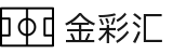 金彩汇—首页